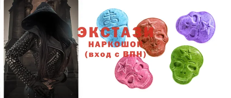 кракен сайт  где найти наркотики  Валдай  Ecstasy XTC 